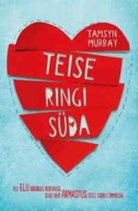 Teise ringi süda