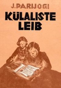 Külaliste leib