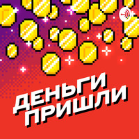 Музыкальный выпуск: в гостях Алена Швец, Аигел, Комсомольск, Обе Две и Хадн Дадн