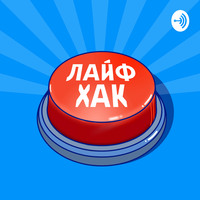 Как научиться быстро читать?