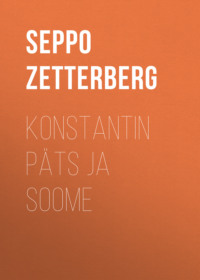 Konstantin Päts ja Soome