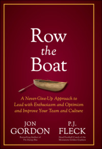 Row the Boat