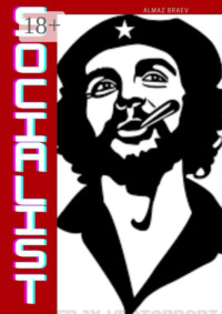 Socialist. Elitism II