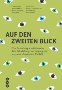 Auf den zweiten Blick (E-Book)