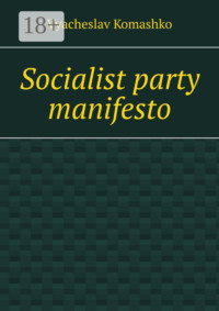 Socialist party manifesto