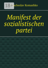 Manifest der sozialistischen partei
