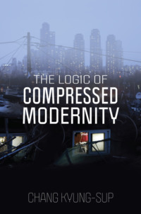 The Logic of Compressed Modernity