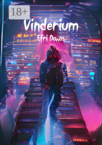 Vinderium
