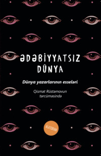 Ədəbiyyatsız dünya