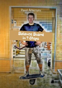 Balance Board in 7 Steps