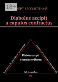 Diabolus accipit a capulus confractus