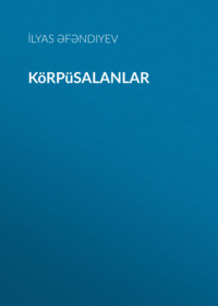 Körpüsalanlar