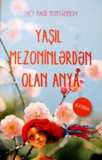 Yaşıl mezoninlərdən olan Anya