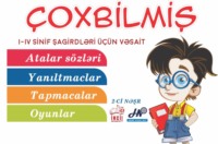 Çoxbilmiş
