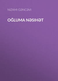 Oğluma nəsihət