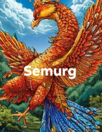 Semurg