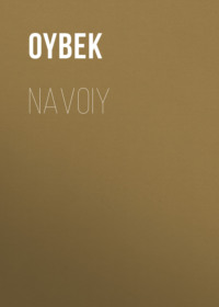 Navoiy