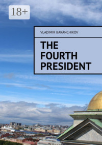 The fourth president