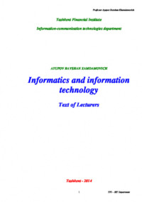 Informatics and information technology – text of lectures