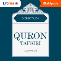 Quran tafsiri