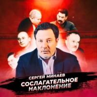 Смерть Сталина и борьба за власть (А если бы победил Берия?)