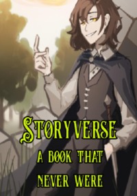 Storyverse