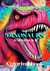 Раскраска «Dinosaurs»