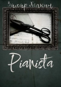 Pianista