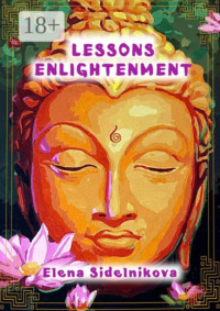 Lessons Enlightenment