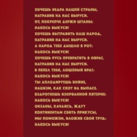 Тяжёлая река