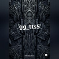 gg_tts5