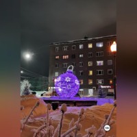 Письма хрупкой души или сделано в СССР