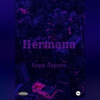 Hermana