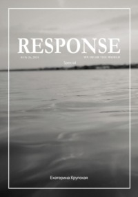 Response: A parody of a man