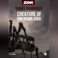 Creature of unknown kind