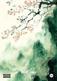 НаеОстров. Сборник памяркотов. Часть 403