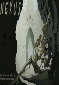 N.E.X.U.S.