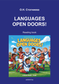 Languages Open Doors!