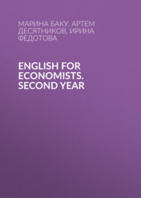 English for Economists. Second year