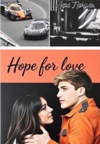 Hope for love
