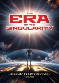The Era of The Singularity. or The Techno-Neoapocalypticon: The Dance of Infinity and Future Technologies Until Time’s End