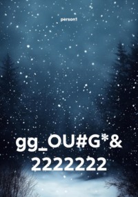 gg_OU#G*& 2222222