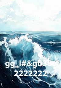 gg_I#&gb38c 2222222