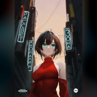 Зона Аномалии. Рассвет