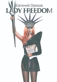 Lady Freedom