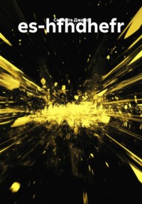 es-hfhdhefr