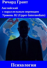 Операции ЦРУ: ЦРУ и Мао Цзэдун, Операция «Cyclone», Программа «MKUltra», ЦРУ и Латинская Америка, Теракты 11 сентября 2001 года