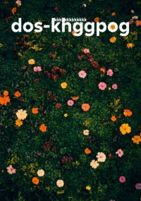 dos-khggpog