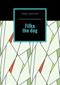 Filka the dog