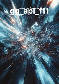 gg_api_f11